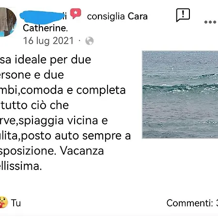 Cara Catherine * Geremeas
