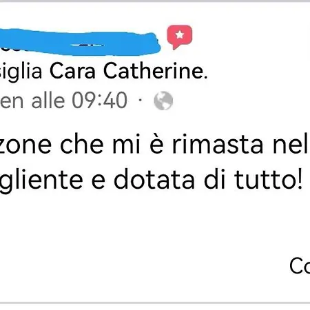Casa vacanze Cara Catherine Geremèas