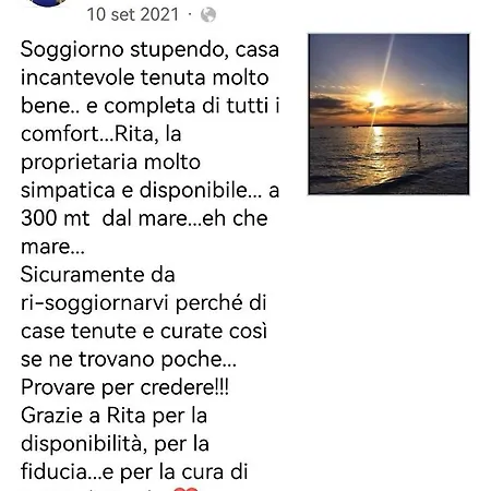 Casa vacanze Cara Catherine Geremèas